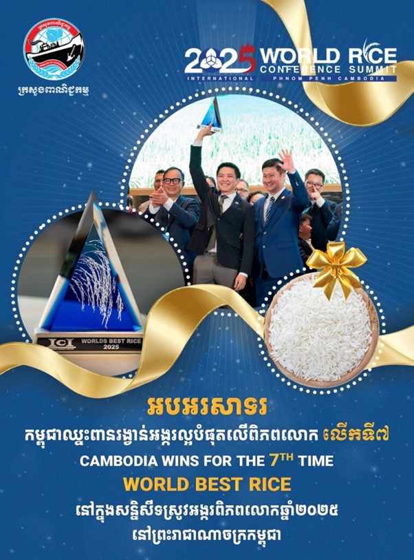 Cambodia Wins World’s Best Rice Award for Seventh Time